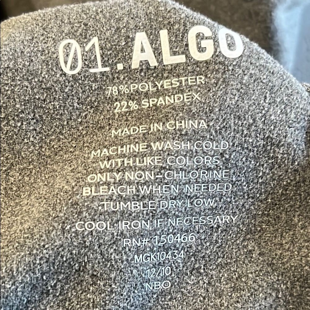 Gray Algo Performance Pullover - image 6